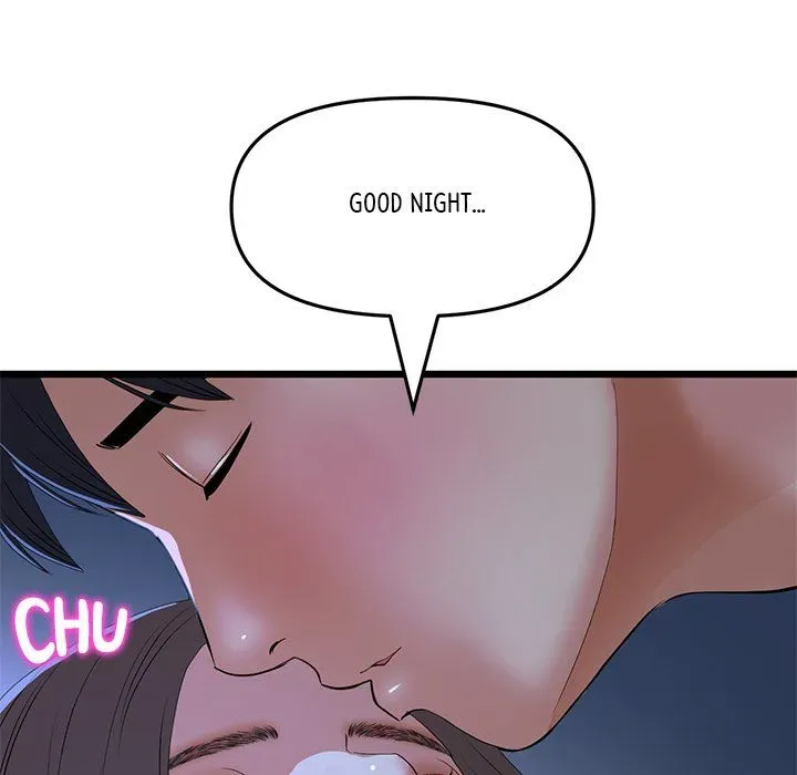 Read My First and Last chapter 65 image 87 on Lezhin