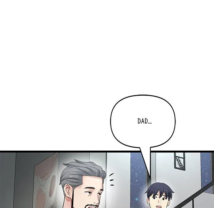 Read My First and Last chapter 65 image 93 on Lezhin