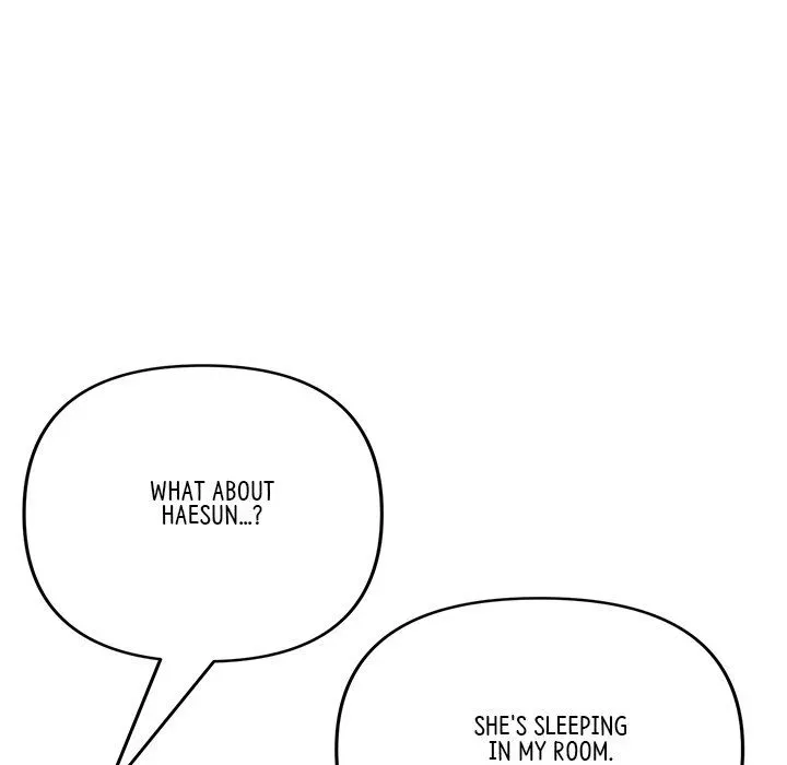 Read My First and Last chapter 65 image 98 on Lezhin