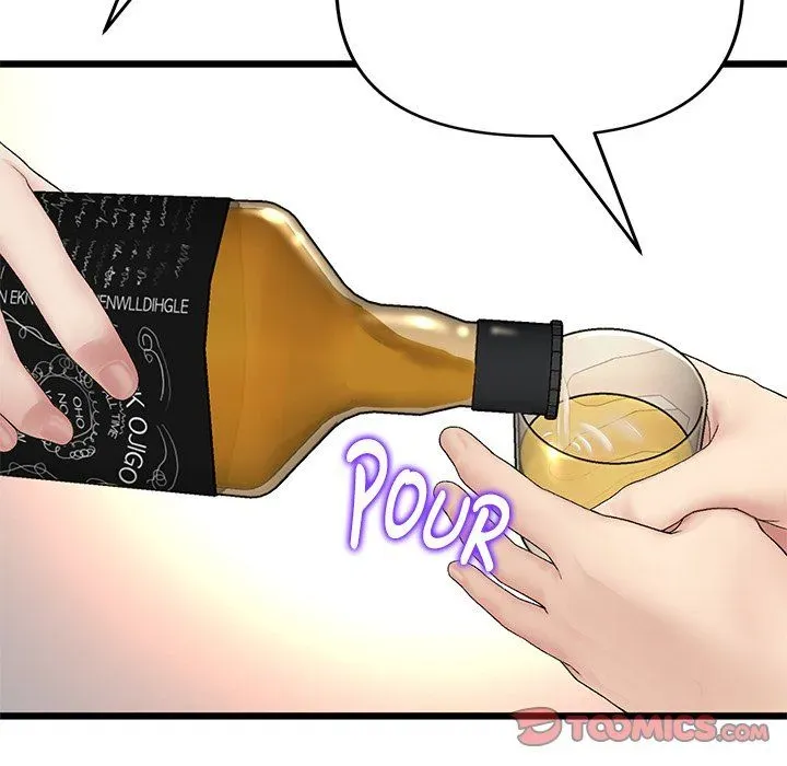 Read My First and Last chapter 65 image 99 on Lezhin
