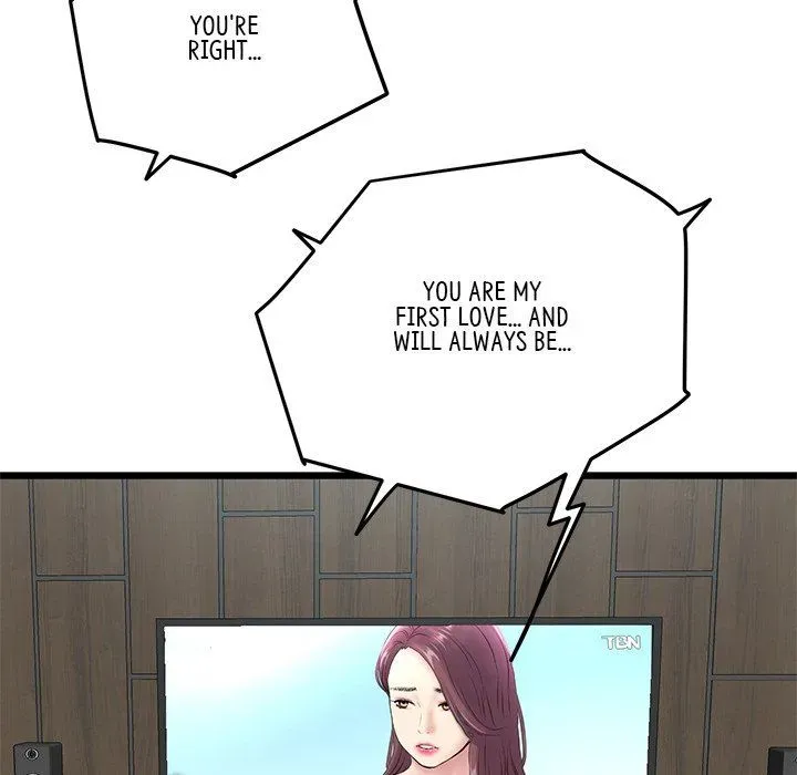 Read My First and Last chapter 7 image 103 on Lezhin
