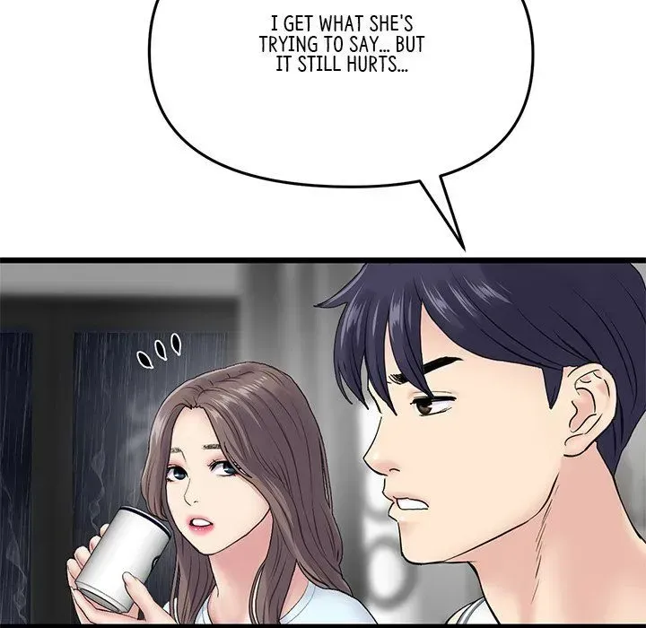 Read My First and Last chapter 7 image 108 on Lezhin