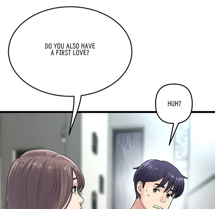 Read My First and Last chapter 7 image 110 on Lezhin