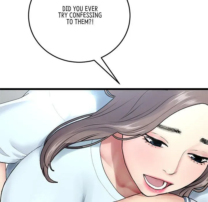 Read My First and Last chapter 7 image 125 on Lezhin
