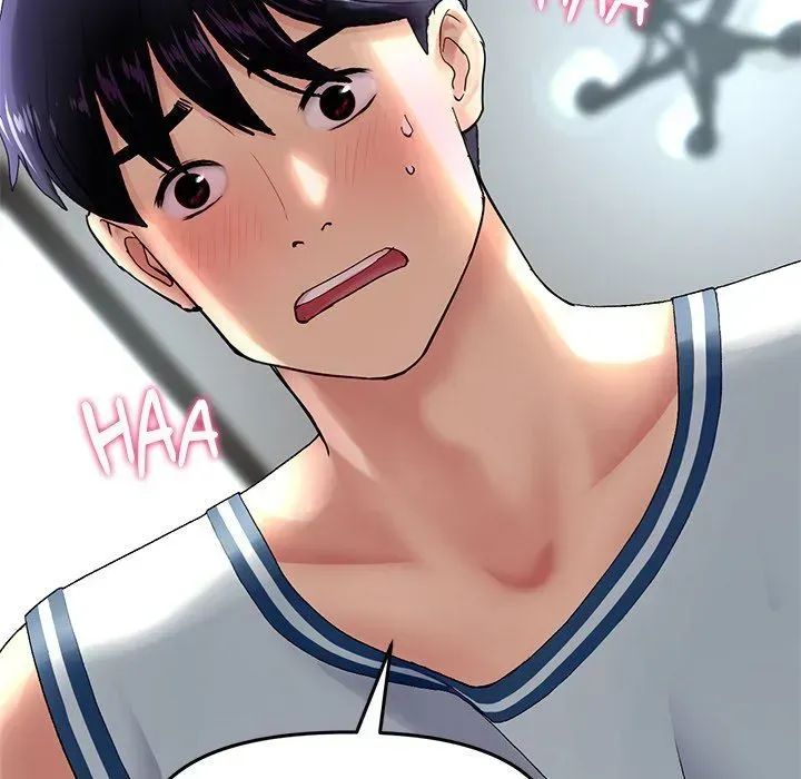 Read My First and Last chapter 7 image 151 on Lezhin