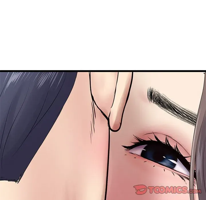 Read My First and Last chapter 7 image 171 on Lezhin
