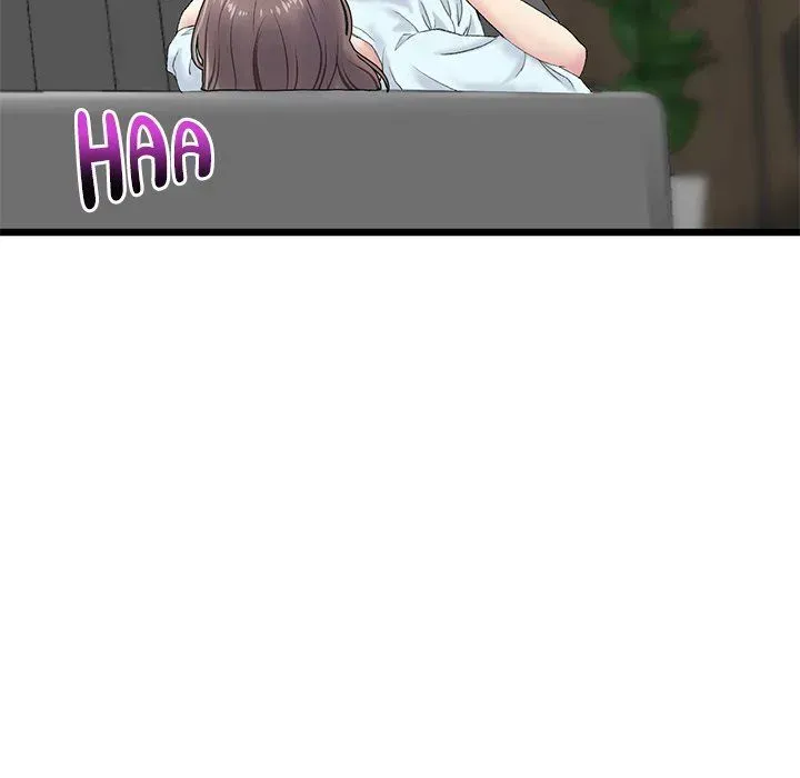 Read My First and Last chapter 7 image 182 on Lezhin