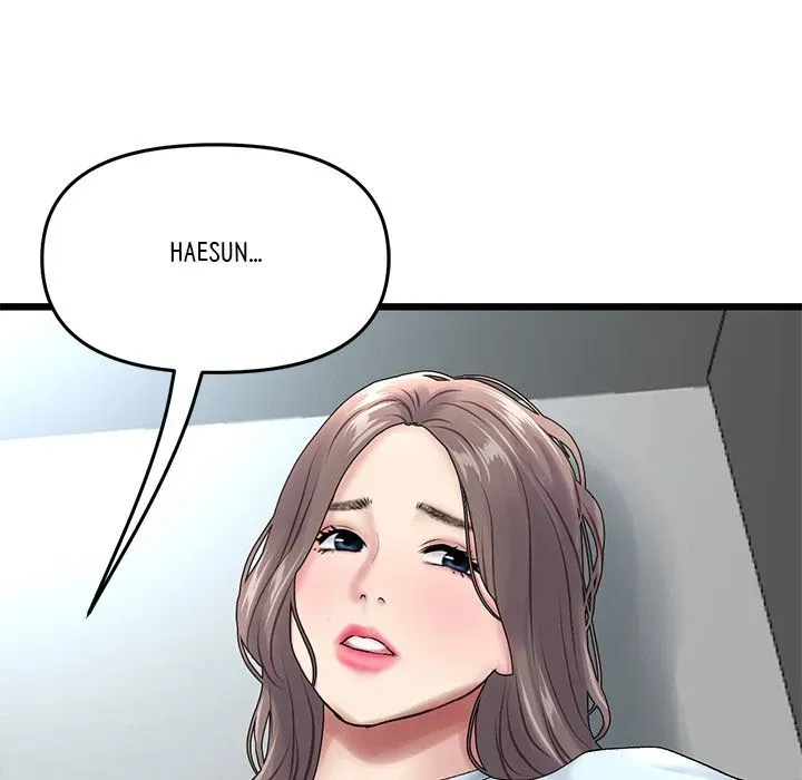 Read My First and Last chapter 7 image 187 on Lezhin