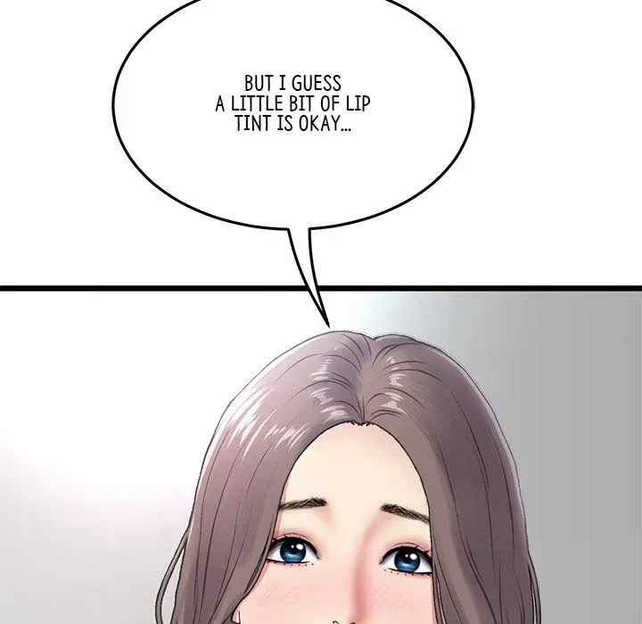 Read My First and Last chapter 7 image 22 on Lezhin