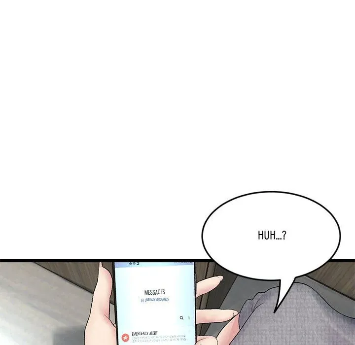 Read My First and Last chapter 7 image 43 on Lezhin