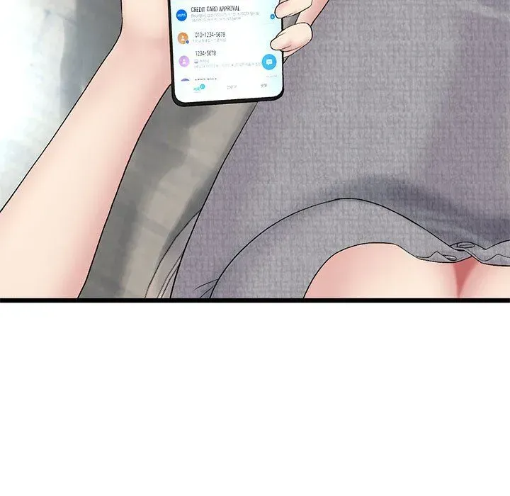 Read My First and Last chapter 7 image 44 on Lezhin