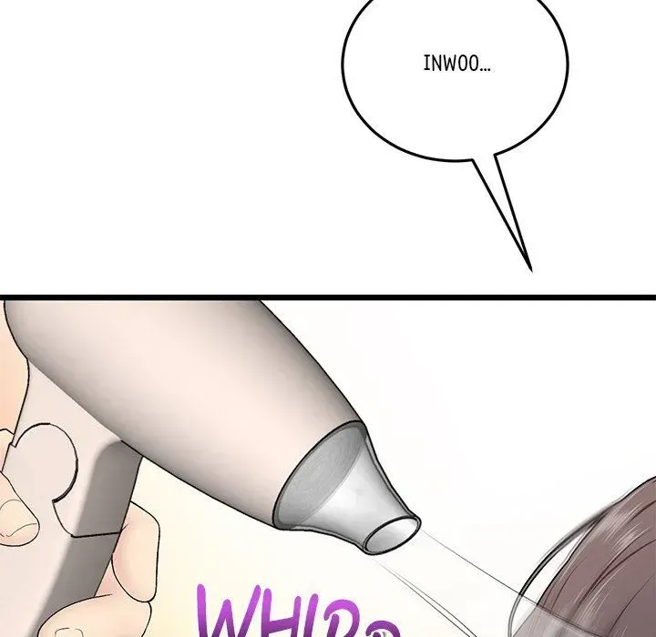 Read My First and Last chapter 7 image 60 on Lezhin
