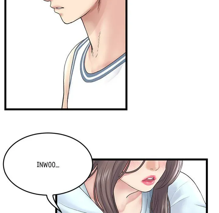Read My First and Last chapter 7 image 76 on Lezhin