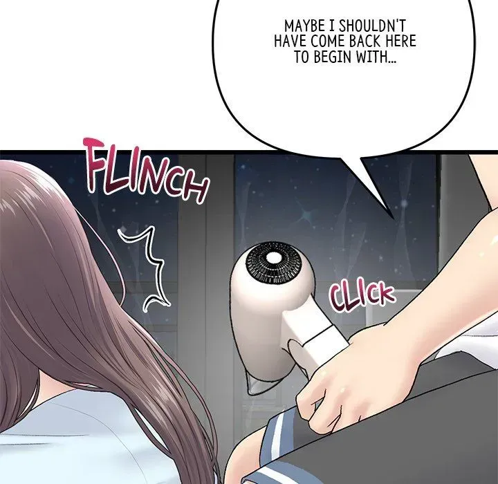 Read My First and Last chapter 7 image 79 on Lezhin