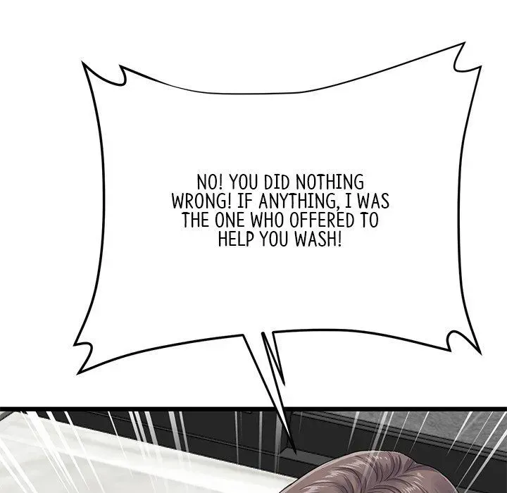 Read My First and Last chapter 7 image 81 on Lezhin