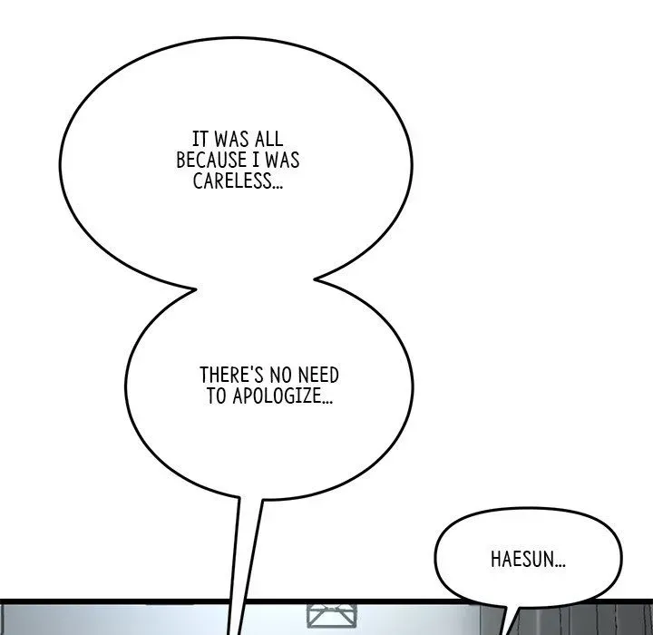 Read My First and Last chapter 7 image 84 on Lezhin