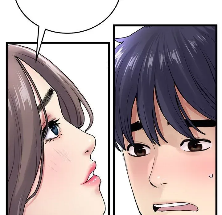 Read My First and Last chapter 7 image 88 on Lezhin