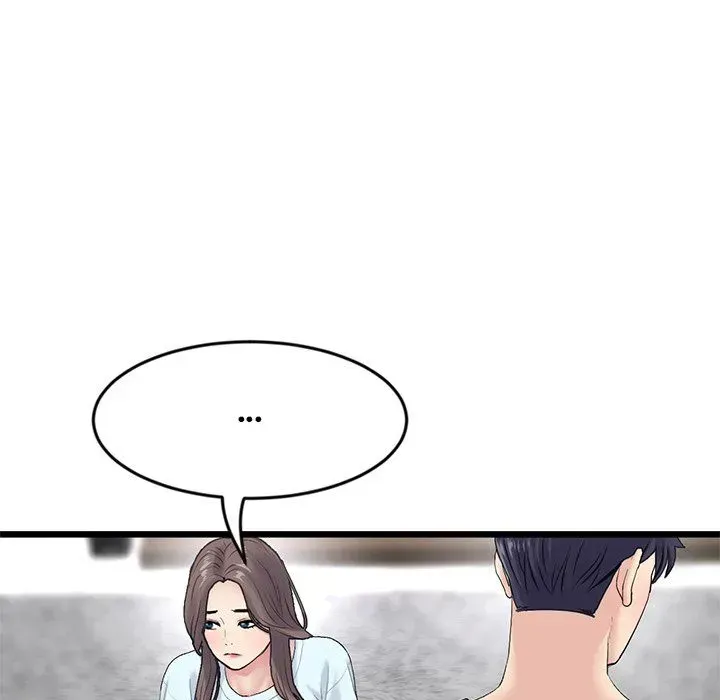 Read My First and Last chapter 7 image 90 on Lezhin