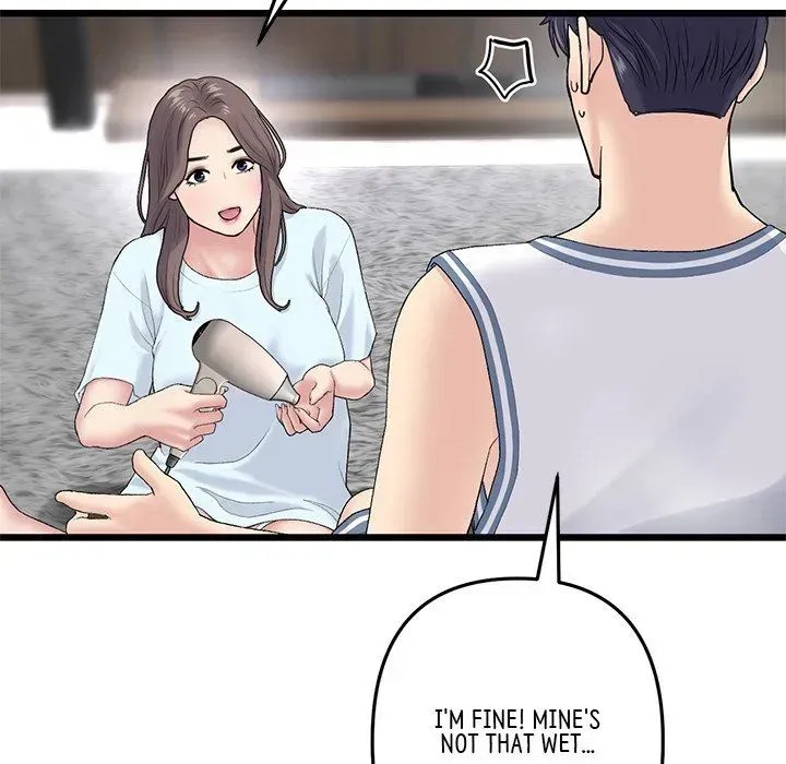 Read My First and Last chapter 7 image 93 on Lezhin