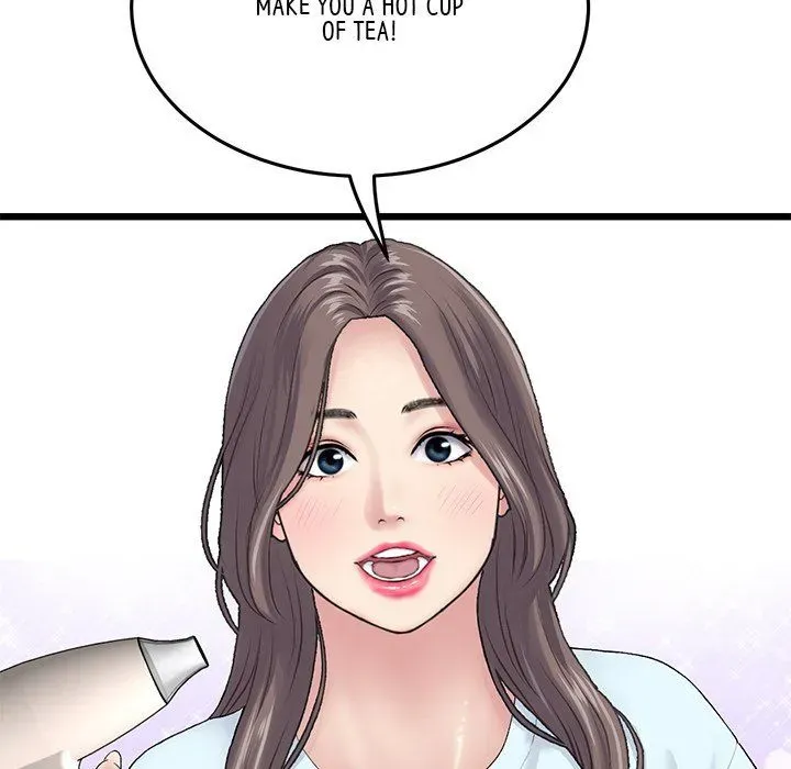 Read My First and Last chapter 7 image 95 on Lezhin