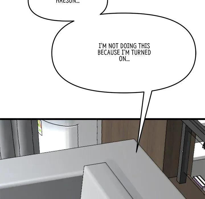 My First and Last Chapter 8 page 12 - 