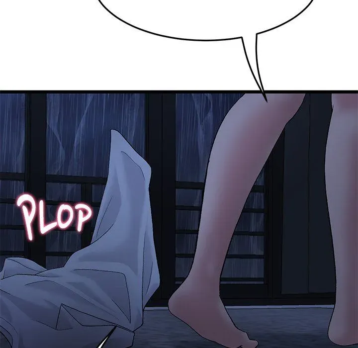 My First and Last Chapter 8 page 116 - 