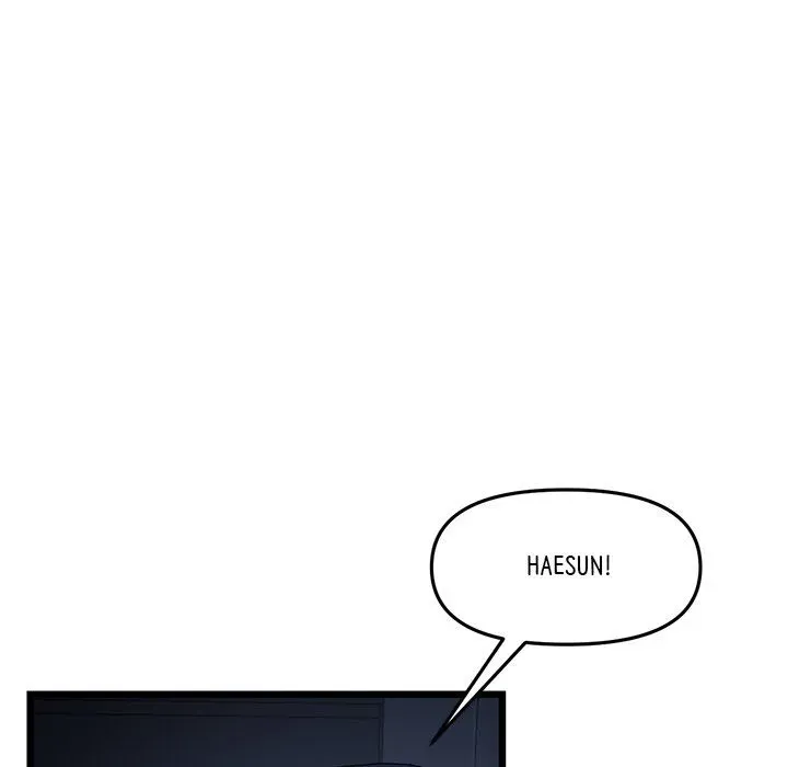 My First and Last Chapter 8 page 118 - 