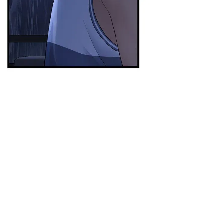 My First and Last Chapter 8 page 120 - 