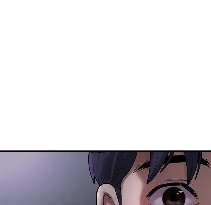 My First and Last Chapter 8 page 139 - 