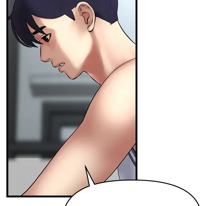 My First and Last Chapter 8 page 17 - 