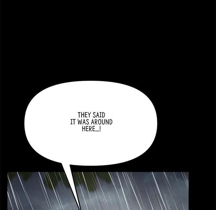 My First and Last Chapter 8 page 26 - 