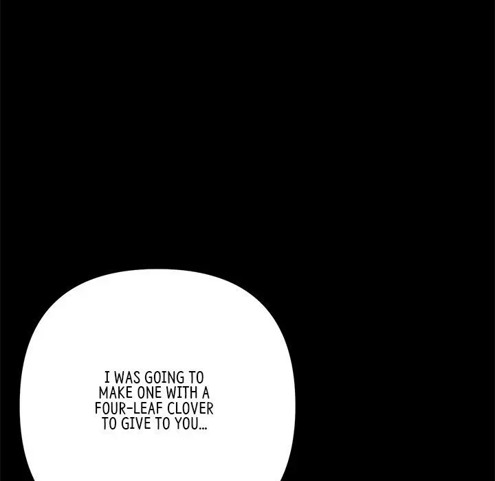 My First and Last Chapter 8 page 53 - 