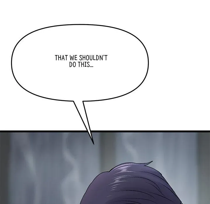 My First and Last Chapter 8 page 74 - 