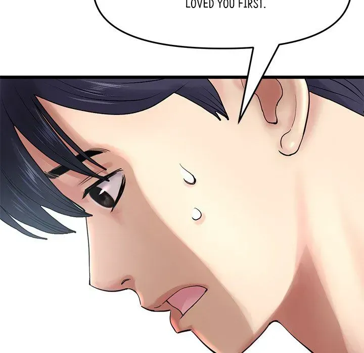 My First and Last Chapter 8 page 78 - 