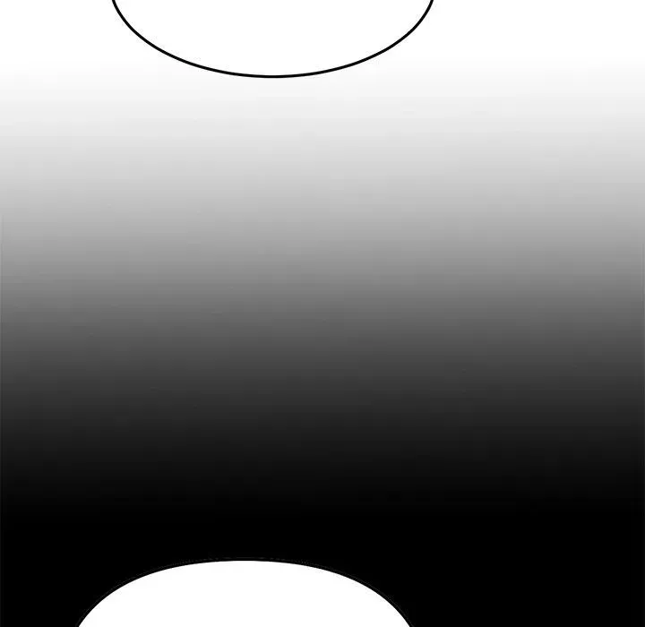 My First and Last Chapter 8 page 85 - 