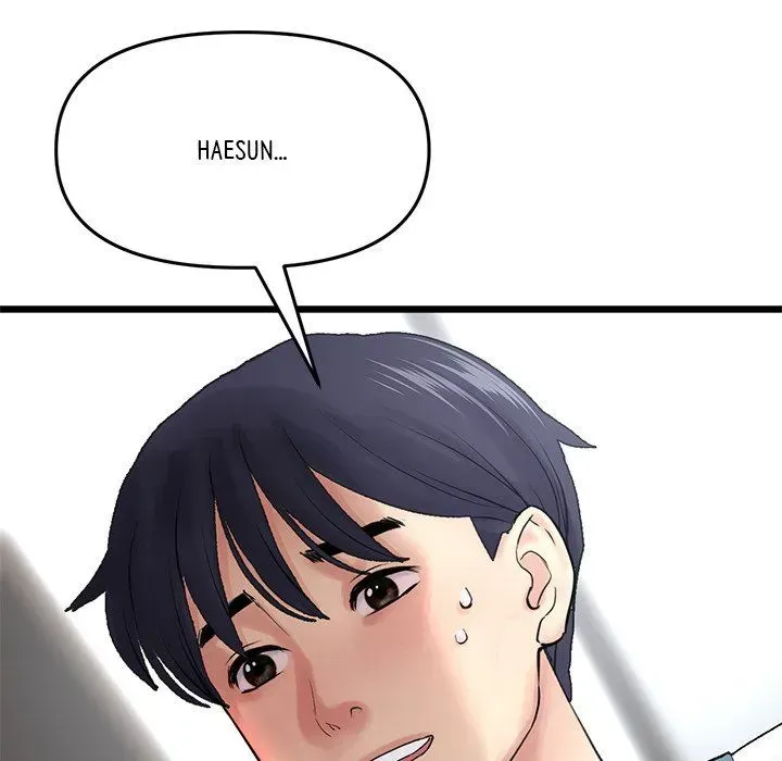 My First and Last Chapter 8 page 92 - 
