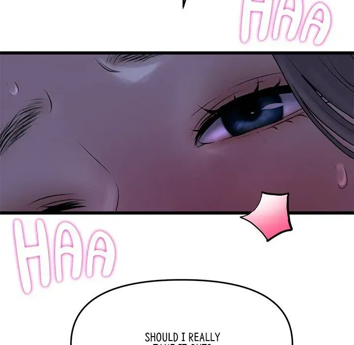My First and Last Chapter 9 page 104 - 