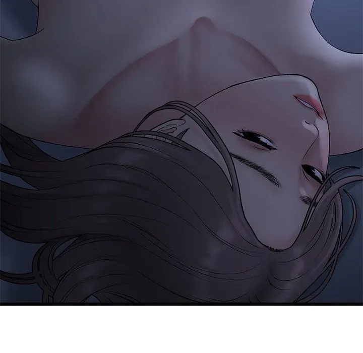 My First and Last Chapter 9 page 13 - 