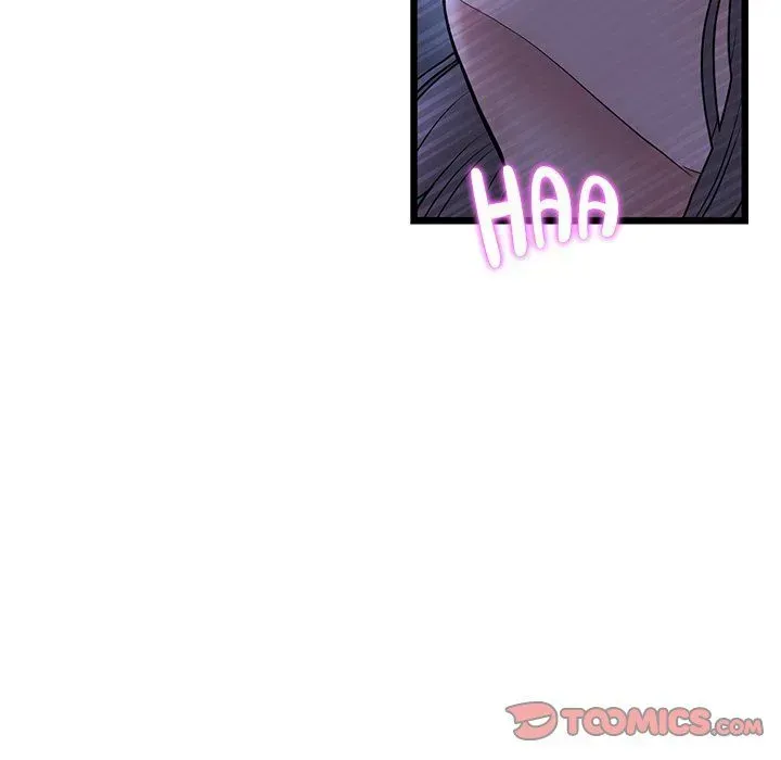 My First and Last Chapter 9 page 124 - 