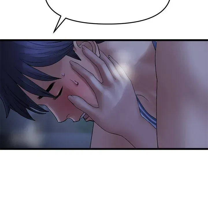 My First and Last Chapter 9 page 145 - 