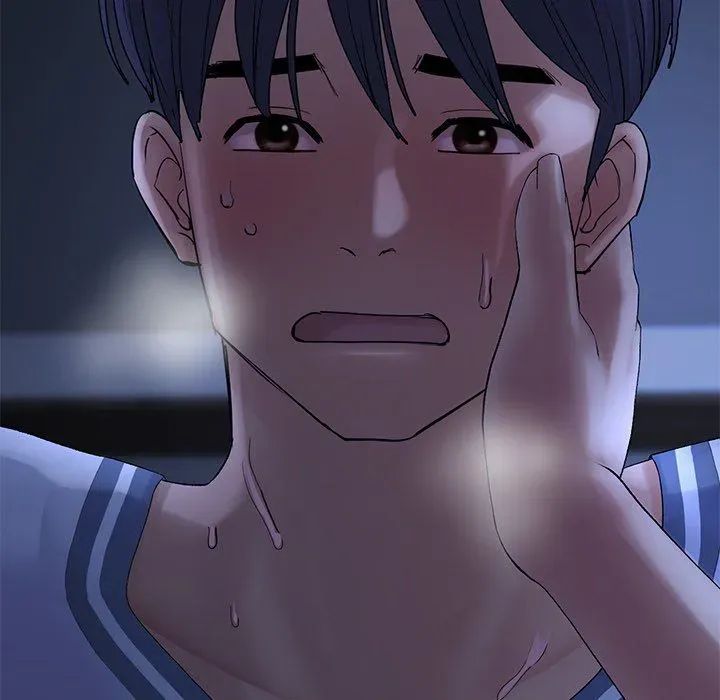 My First and Last Chapter 9 page 149 - 