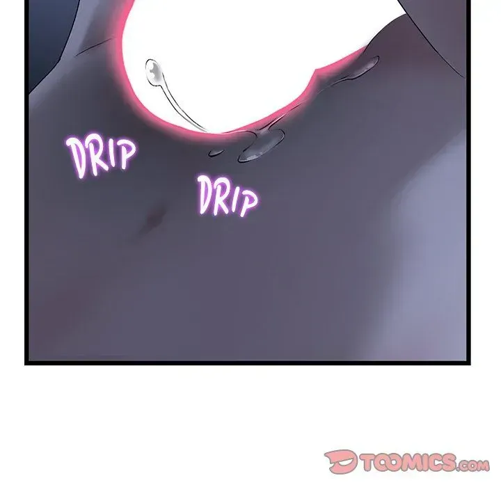 My First and Last Chapter 9 page 16 - 