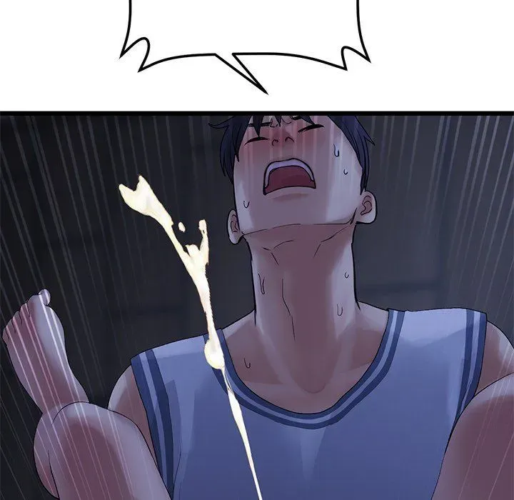 My First and Last Chapter 9 page 161 - 