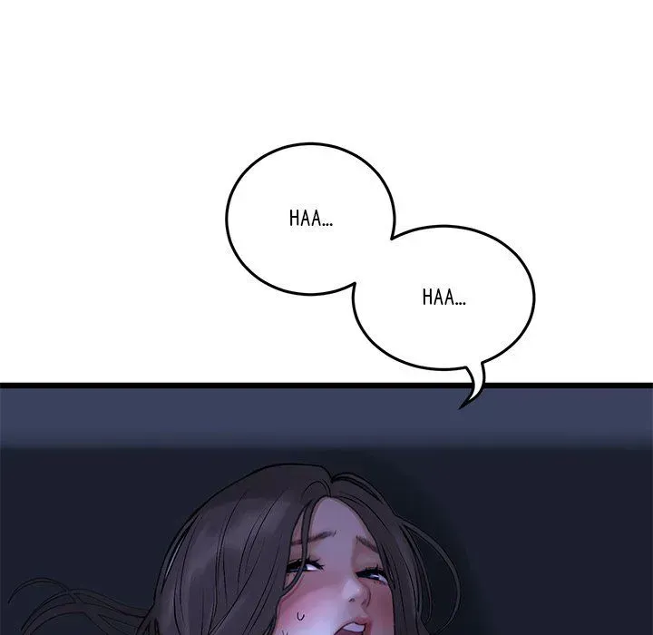 My First and Last Chapter 9 page 167 - 