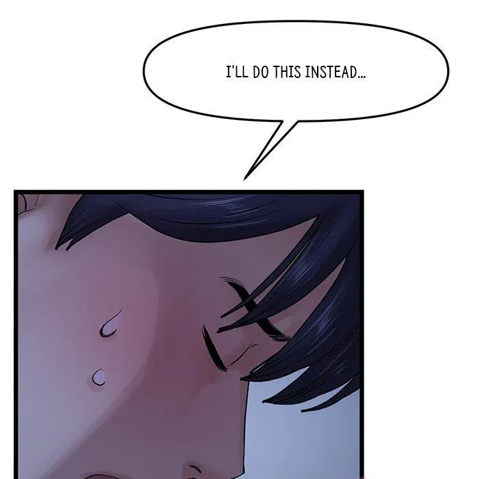 My First and Last Chapter 9 page 18 - 