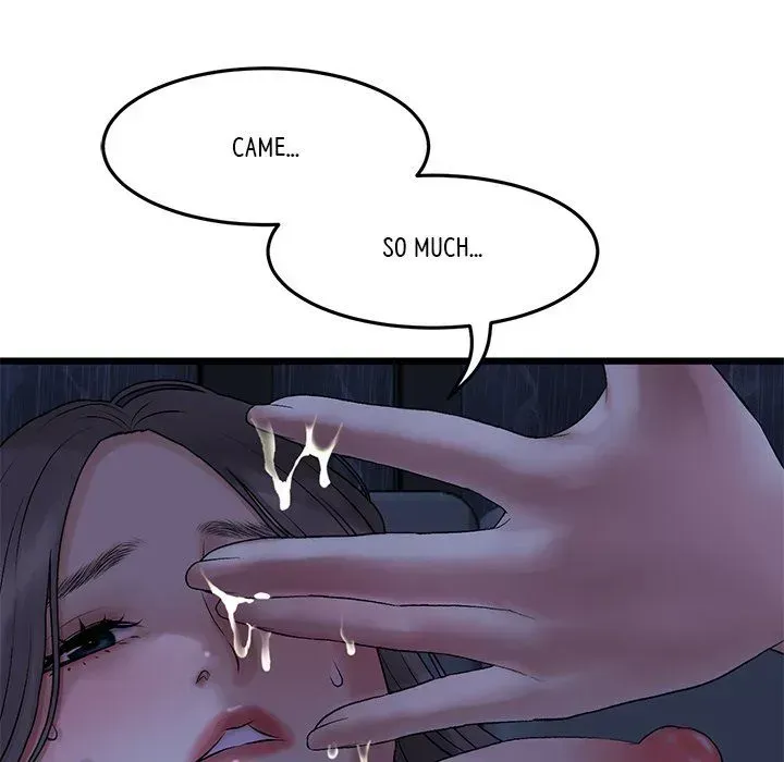 My First and Last Chapter 9 page 173 - 