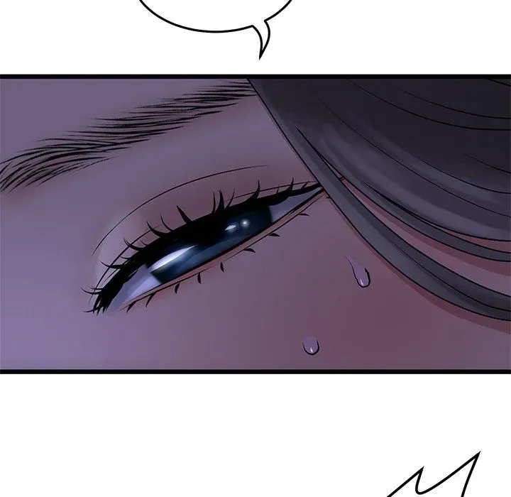 My First and Last Chapter 9 page 176 - 