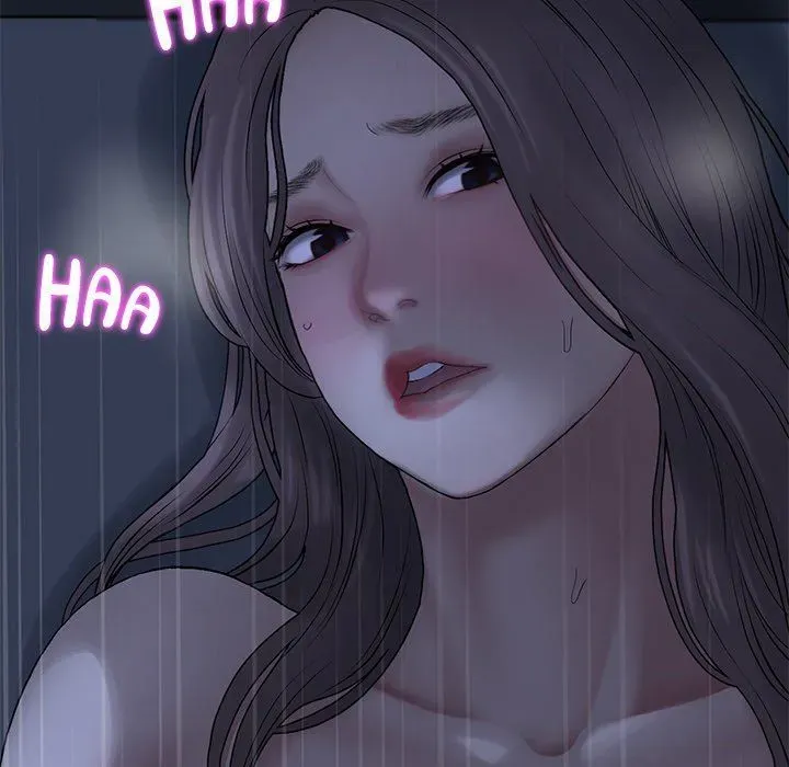 My First and Last Chapter 9 page 42 - 
