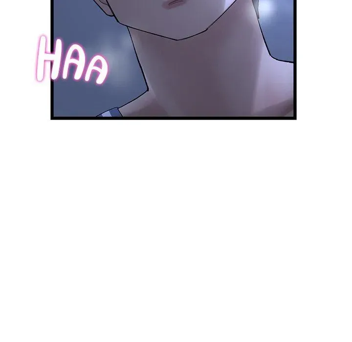 My First and Last Chapter 9 page 50 - 
