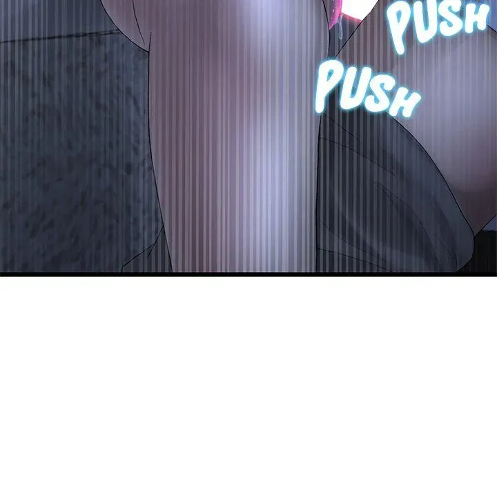 My First and Last Chapter 9 page 59 - 